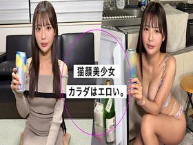 【360分5人】ホイホイhomeおウチでヤろう32 素人ホイホイSH・個人撮影・ワンナイト・マッチングアプリ・自宅・ 素人・美少女・お姉さん・女子大生・ハメ撮り・爆乳・巨乳・美乳・M女・ くびれ・清楚・痴女・なし崩し・ぽっちゃり・潮吹き・顔射・巨根　サンプル画像14